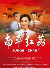 伊人久在线
